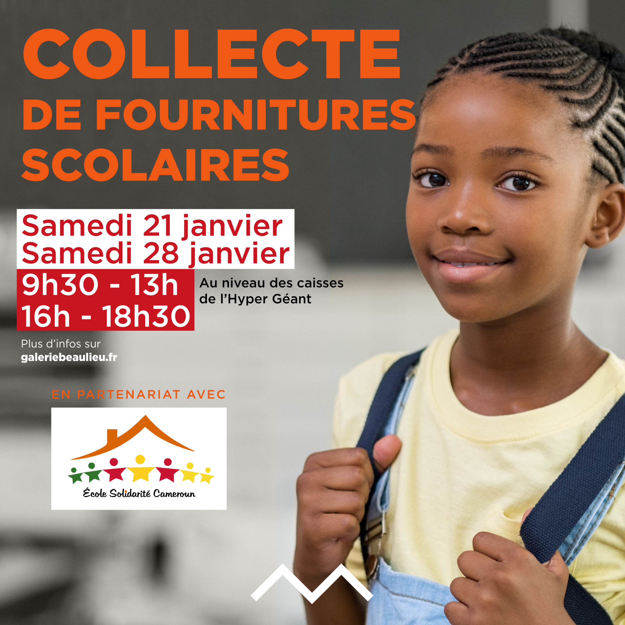 Collecte de fournitures scolaires